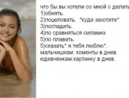Фото сериала H2O: Просто добавь воды