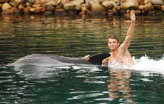 Держи своих врагов близко
