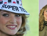 Кариба Хейн